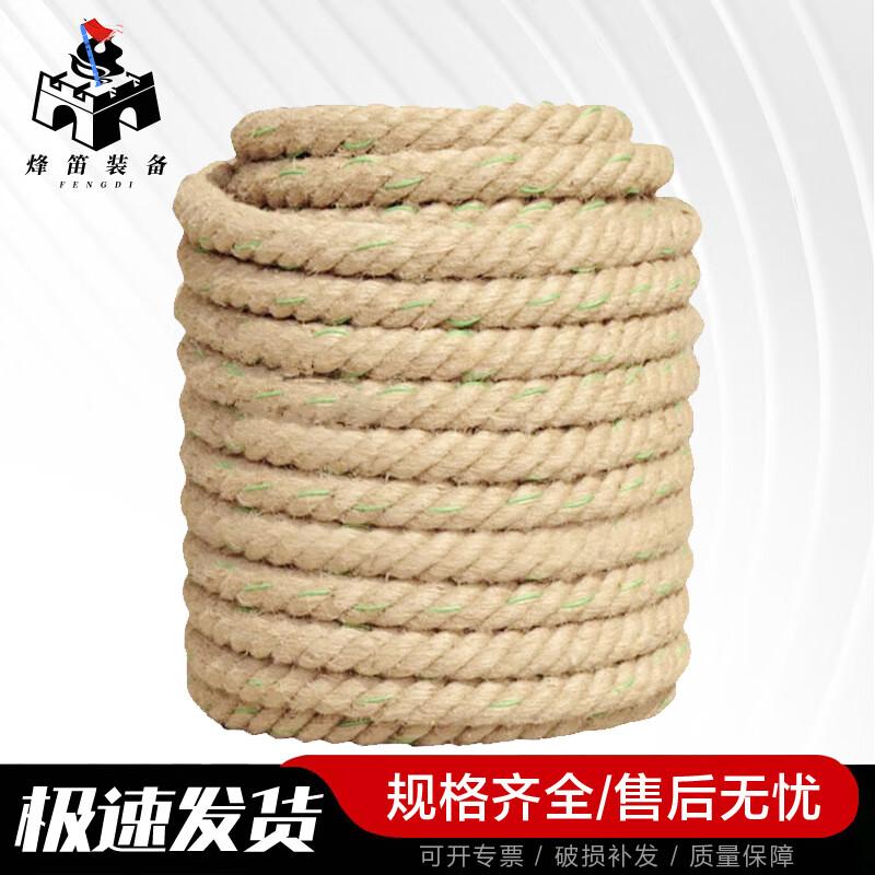 Fengdi Outdoor Tug-of-War Hemp Rope