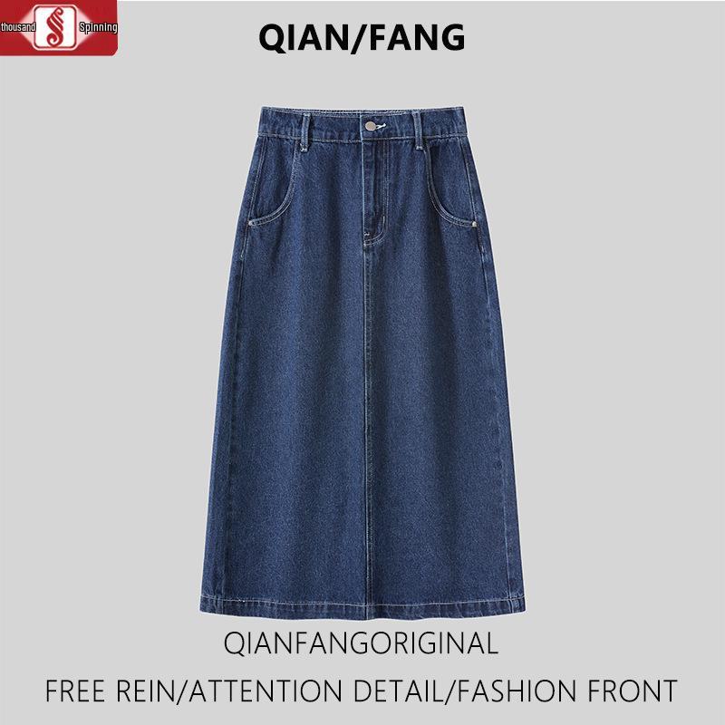 

Женская джинсовая миди-юбка с высокой талией и разрезом - Летний А-силуэт, облегающий стиль (2025) L [Recommended Weight 105-114 lbs]