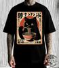 Ramen Katze T-Shirt: Kawaii Anime Japanisches Foodie T-Shirt