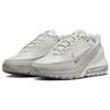 New Nike Air Max Pulse Light Bone FN7459-002