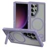 Suitable for Samsung S25 Ultra Guardian Stand Mobile Case S24 Ultra Magnetic S23 Ultra Protection Case