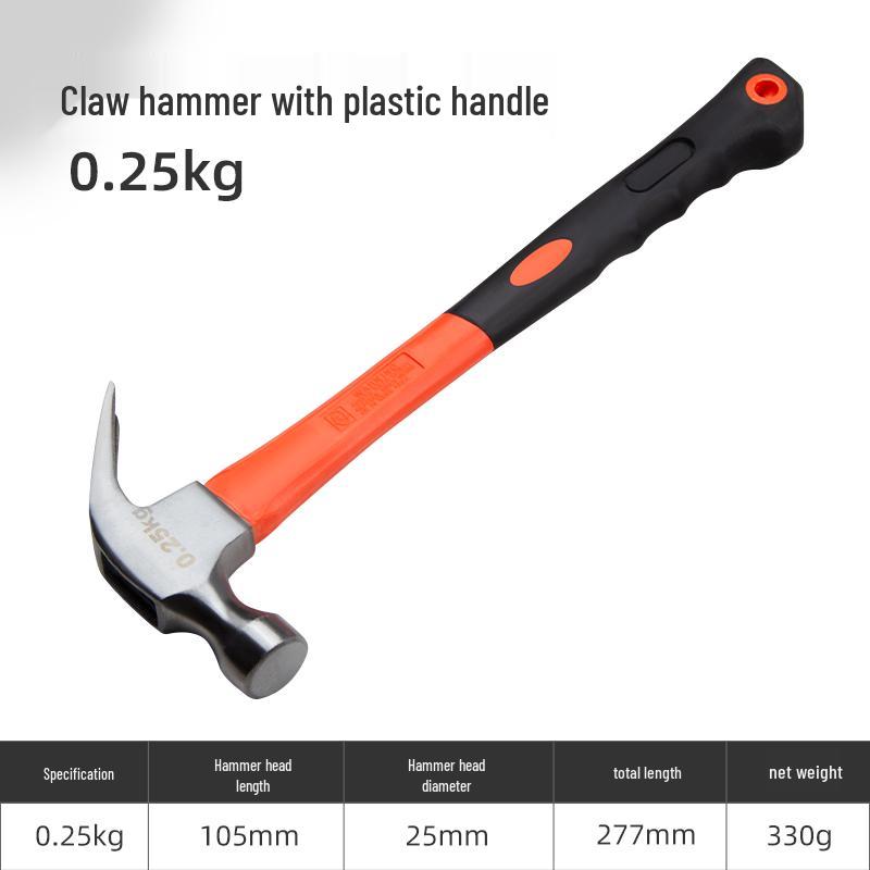 Mini Claw Hammer: One-Piece Steel Household Woodworking Tool for Electricians and DIY
