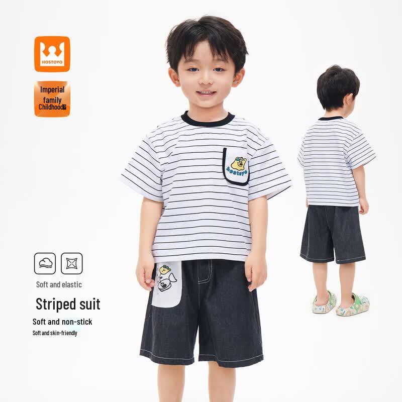 Boy s Striped Cartoon Print Short Sleeve Two-Piece Set 110