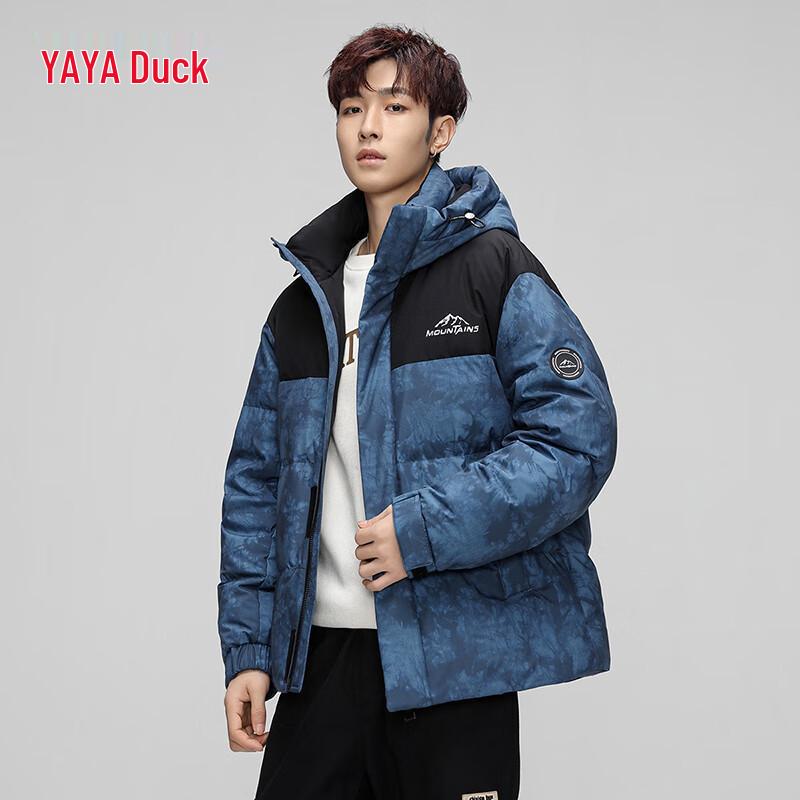 YAYA Men's Winter Colorblock Camo Hooded Down Jacket