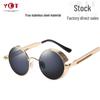 2024 Steampunk Style Round Sunglasses - Classic Retro for Men & Women, Trendy Internet Celebrity Fashion.