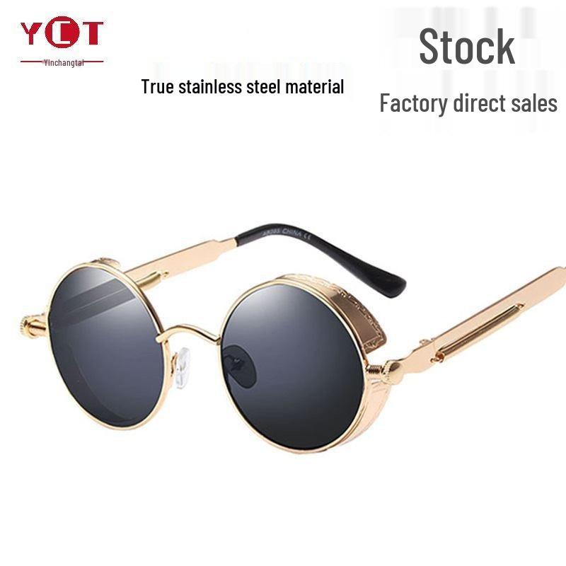 2024 Steampunk Style Round Sunglasses - Classic Retro for Men & Women, Trendy Internet Celebrity Fashion.
