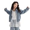 LUSON Girls' Short Washed Denim Jacket