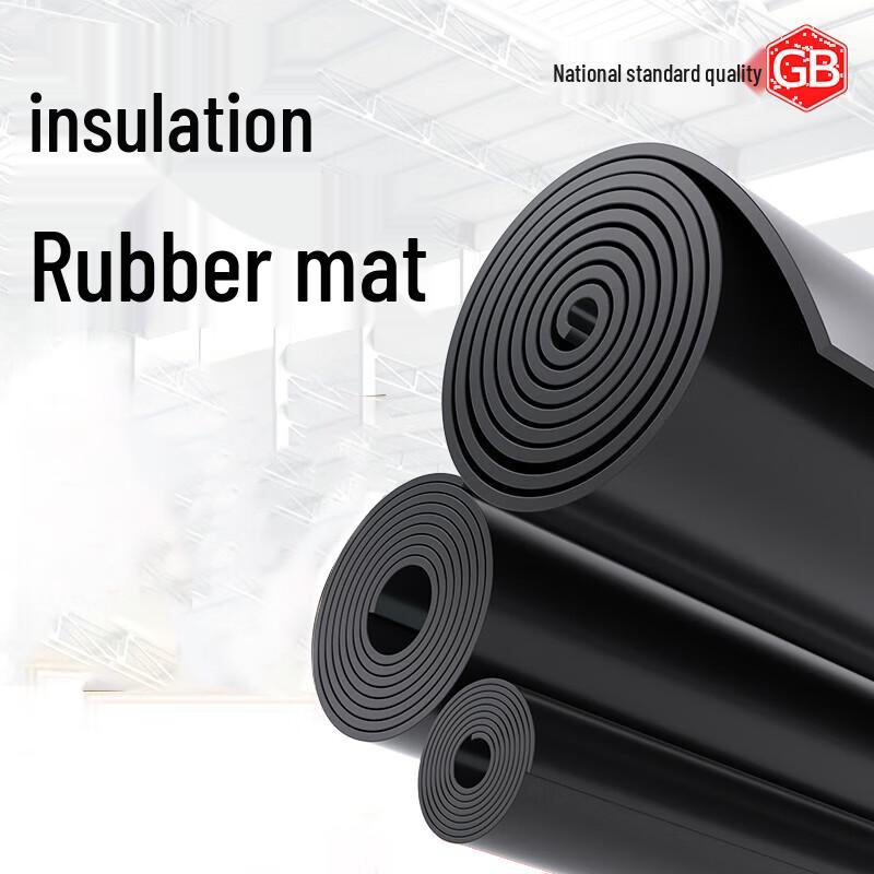 Xinwangtong Electrical Insulating Rubber Mat