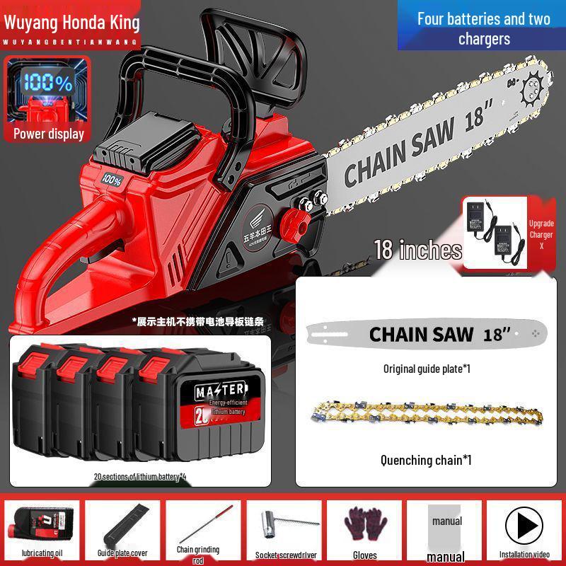 Honda King High Power Lithium Battery Chainsaw – Compact Handheld Electric Saw for Outdoor and Household Use
