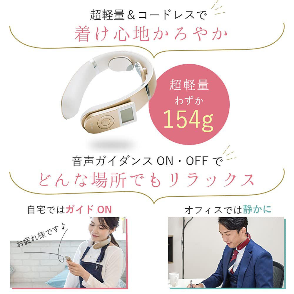 La Luna Hals Nacken- und Schulterwärmer Leicht und Vorgestellt auf Honwaka Hals Perfektes Geschenk für Entspannungsgerät für Hochzeit Mutterpflege, Gerät,