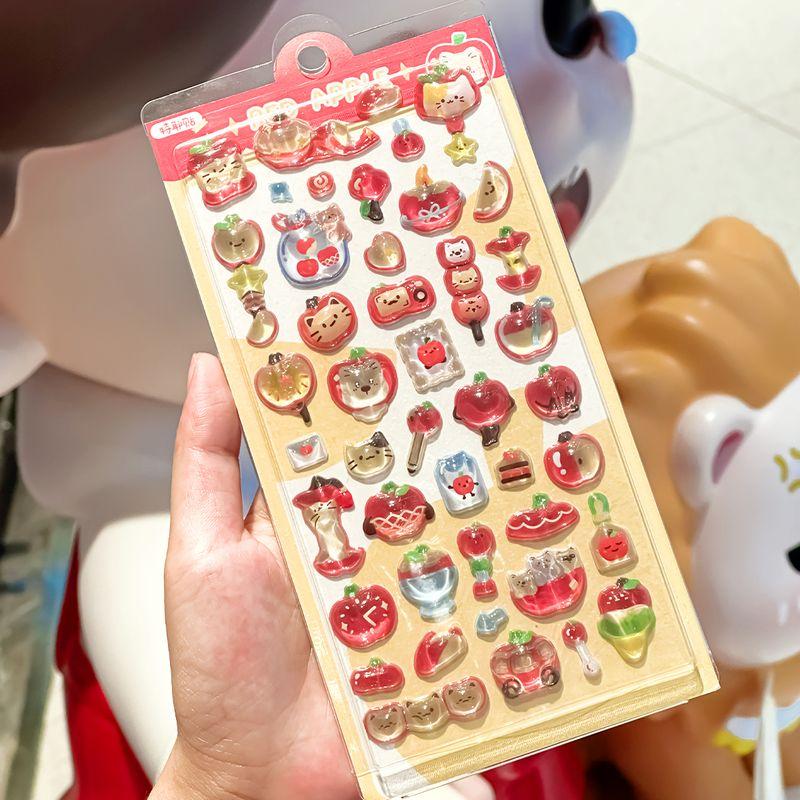 

Grade Three Class Two Apple Story 3D Three-Dimensional Relief Waterproof Stickers Girl DIY Journal Material Phone Case Decoration Red Apple