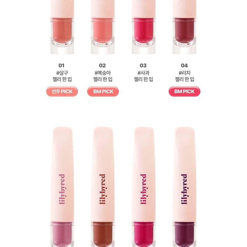 lilybyred - Tangle Jelly Balm - 8 Colors