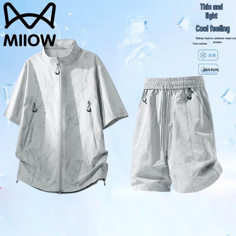 Mao Ren Men s Summer Lightweight Sport Set L