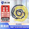 Hulidun Reflective Rubber Traffic Cones & Accessories