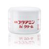 Medicated Futaamine Hi Cream 55g