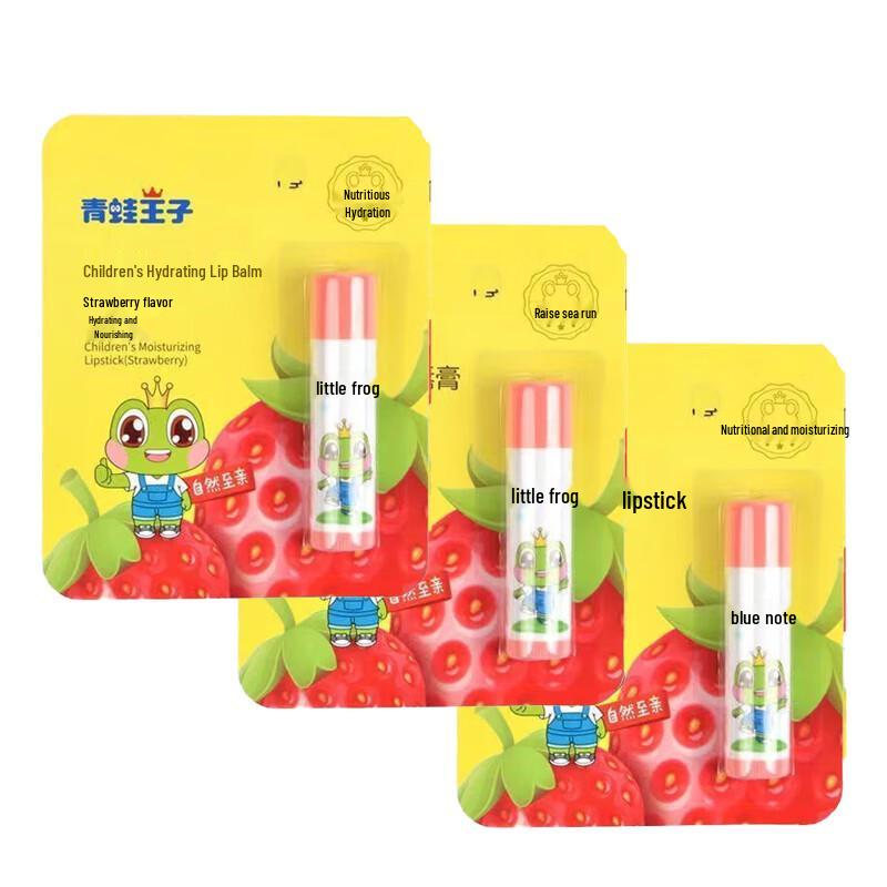 

Frog Prince Kids Hydrating Lip Balm