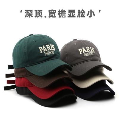 Baseball Cap Women's New Hat Deep Top Wide Brim Big Head Circumference Peaked Cap Showing Face V Small Sunscreen Cap Shading