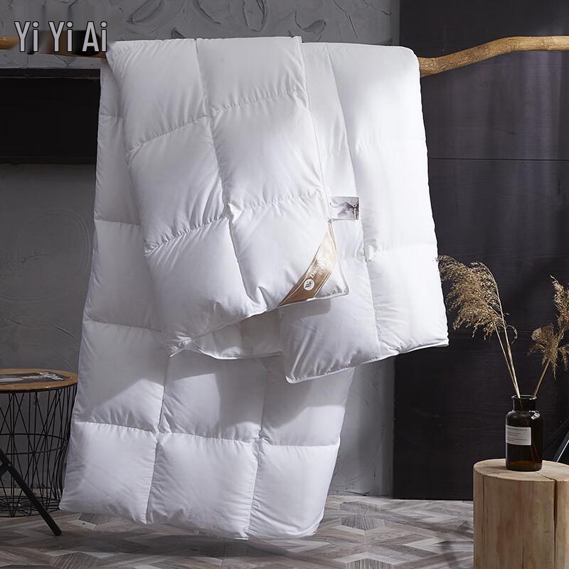 Yiyi Ai 70% White Duck Down Cotton Quilt