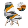 Solid Color Shell Chair Cover Stretch Cheap Short Back Chair Covers Printed Dining Seat Covers For Home Bar Hotel Party Banquet