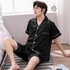 Men's Satin Short Sleeve Pajama Set - Ice Silk Plus Size