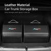 2025 Hot Car Trunk Storage Bag Leather Camping Box For BMW Performance X1 X3 X5 E39 E46 E90 F20 E60 F30 E36 F10 E87 E70 E91 E30