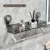 Punch-Free Bathroom Shower Storage Rack - Suction Cup Wall-Mounted Organizer