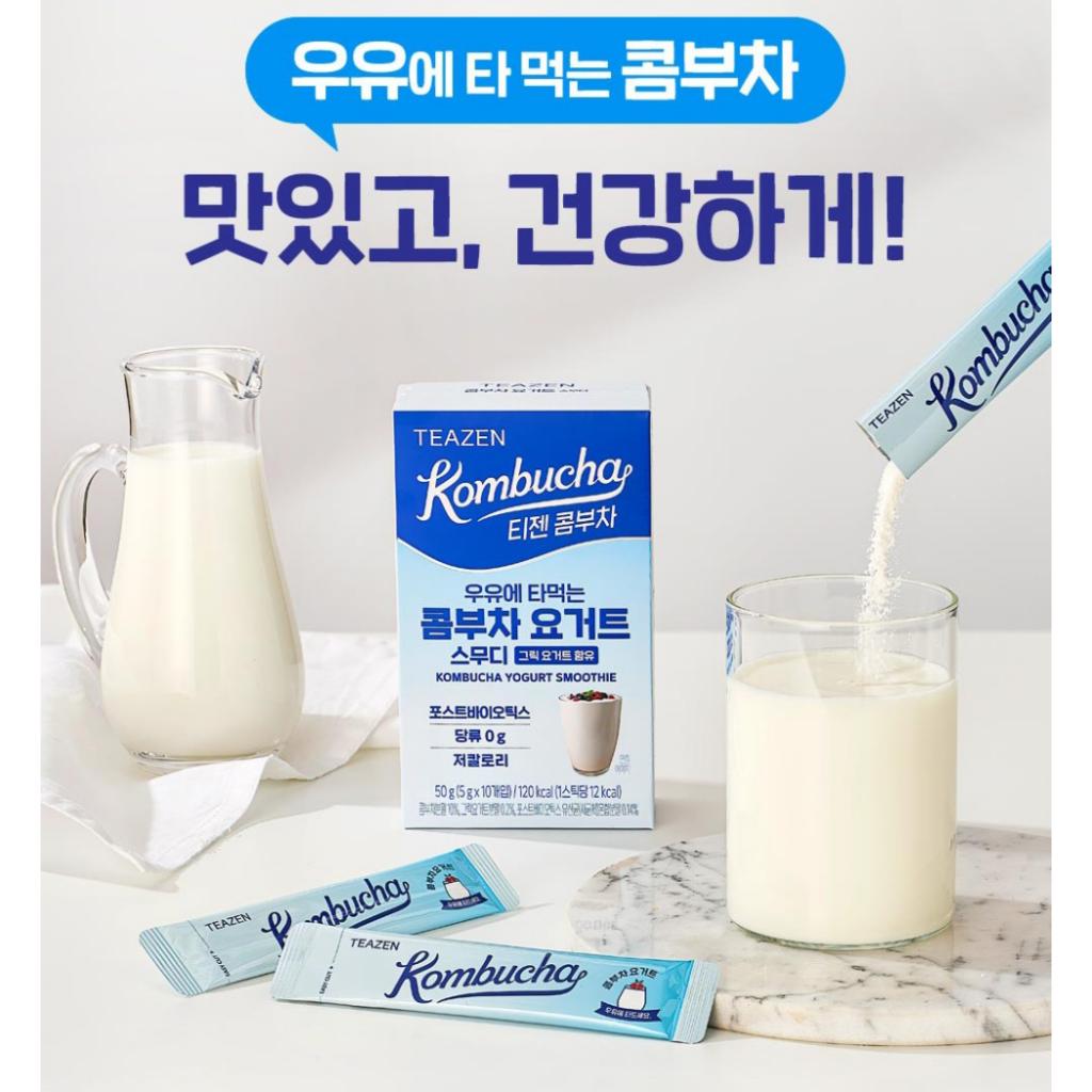 Teazen Kombucha Tea Yogurt Smoothie with Milk