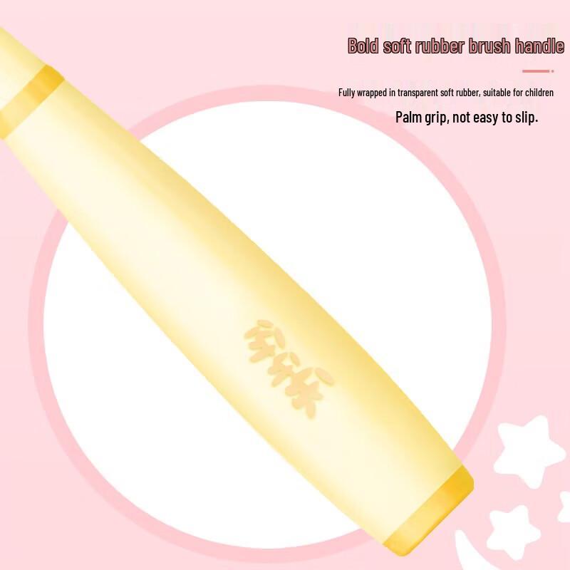 YaYaLe Children's Soft Bristle Toothbrushes (50-Pack)