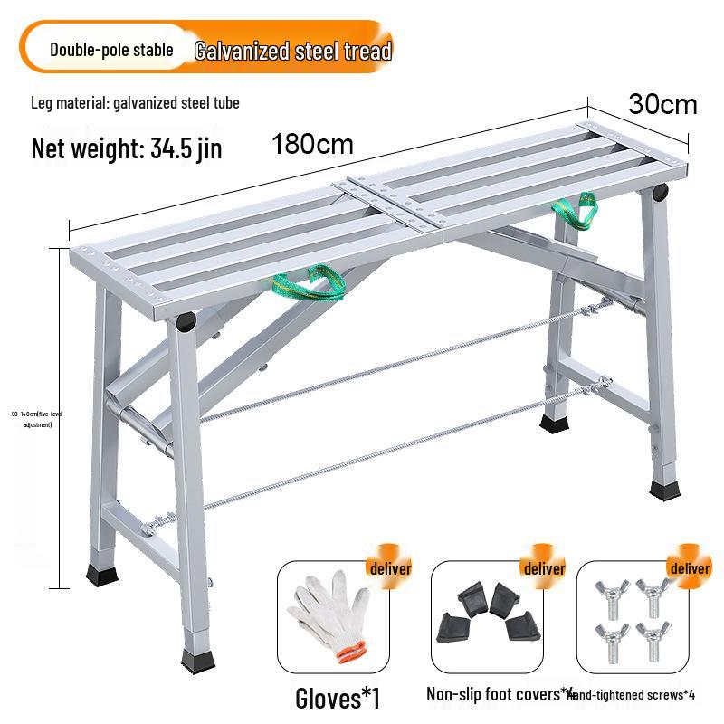 Folding Telescopic Thickened Stool with Leveling Function for Engineering or Scaffolding Use