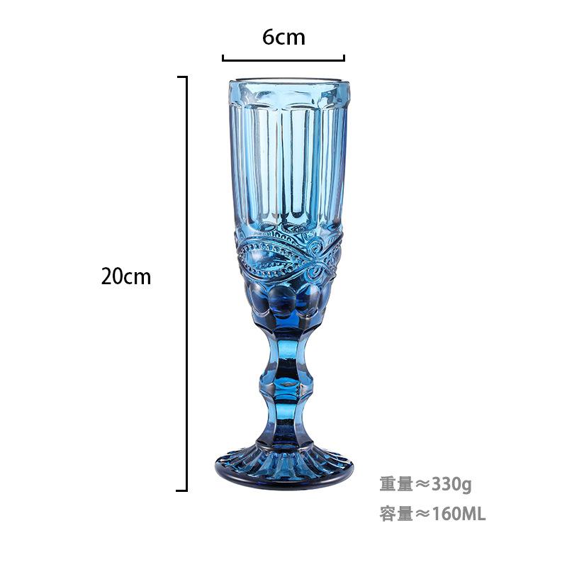 3Pcs Embossed Glass Champagne Glass Colored Thickened Wine  Restaurant Hotel Banquet Goblet 160ML