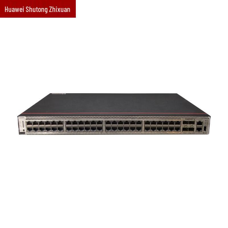 Huawei Managed Enterprise Ethernet Switches
