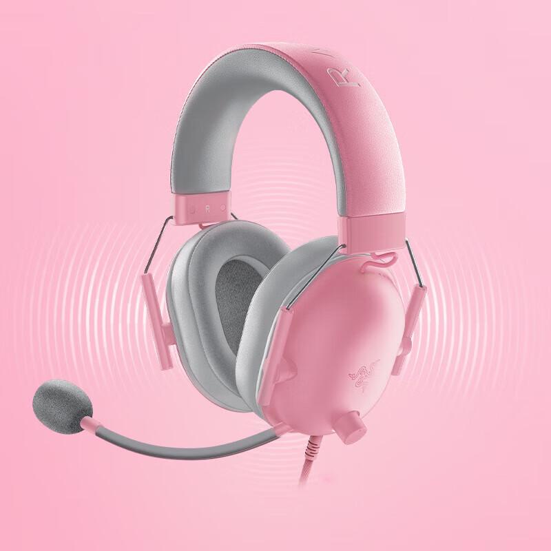 Razer BlackShark V2 X Wired Gaming Headset