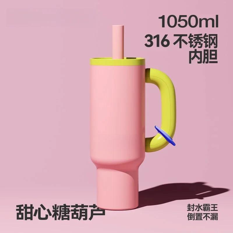 Chakolab Big Mac Ceramics Water Cup Abs Customization Vacuum Cup 1050ml Integrated Straw Outdoor Camping Office Cup Desk Gift