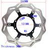 240/260/270MM Front Rear Brake Disc Rotor CRF CR125 250 500 CRF250R CRF250X CRF450R/450X Motocross Enduro Supermotard Dirt Bike
