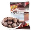 Kasugai Charcoal Roasted Coffee Candy