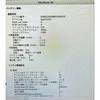 Used MacBook Air 13 inch 8GB128GB initialized with box