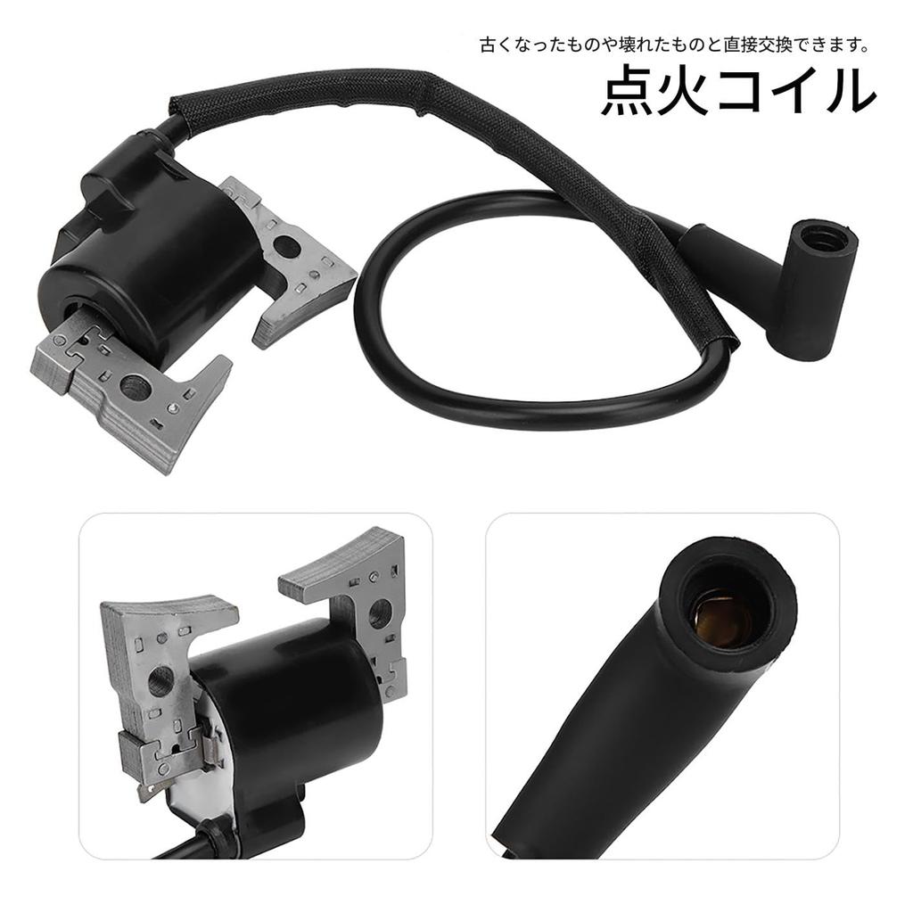 High Voltage Ignition Coil Increase Combustion Efficiency Ignition Coil For Subaru EY28 Robin EY 28