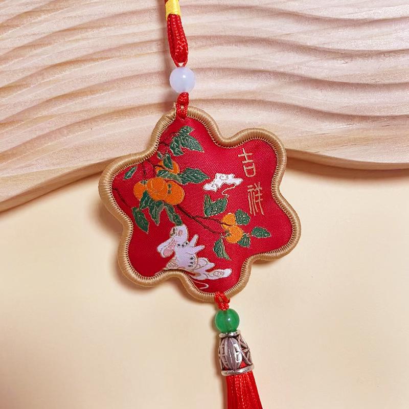 Mid-Autumn Festival Embroidered Peace Charms: Scented Sachets & Hanging Ornaments for Peace and Prosperity.