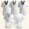 [wyenishiya] Men's Kimono Undershirt with Collar, White, Black, Brown, Navy, Gray, Sizes S, M, L, LL, Temple Kimono, White Kimono, Samue, Velcro Closu