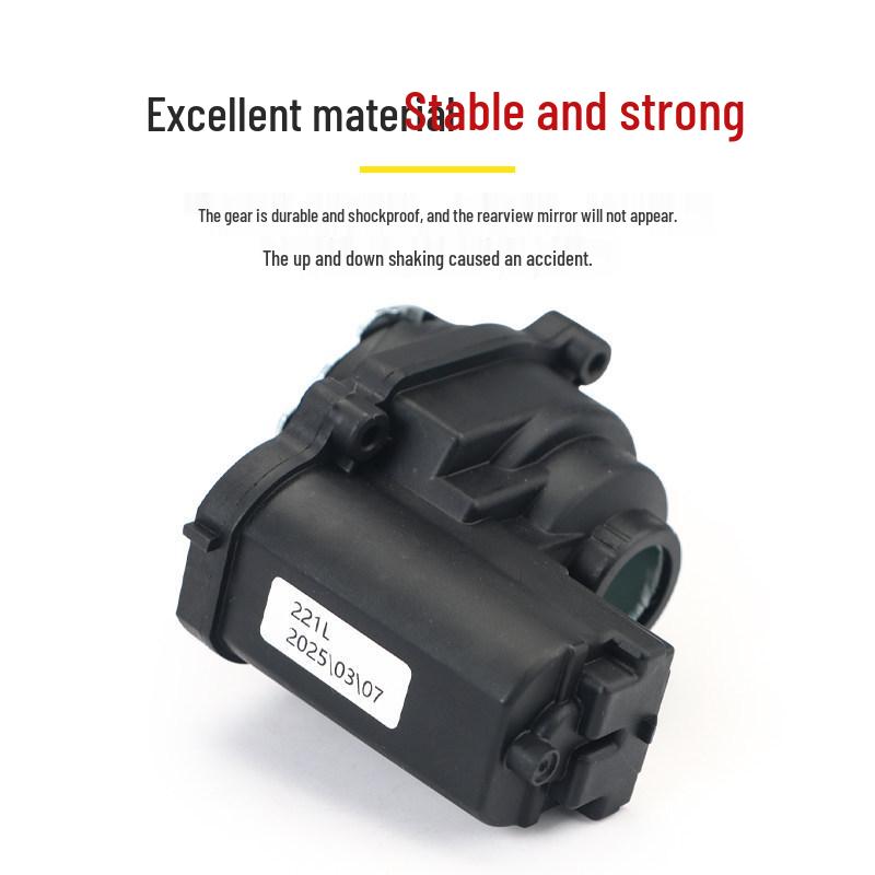 Baojun RS-5 RS-7560 Rearview Mirror Folding Motor Actuator