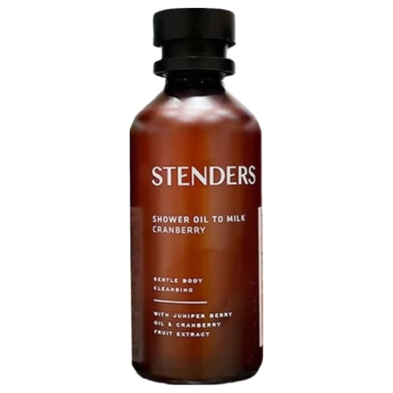 Масло для ванны Stenders с клюквой