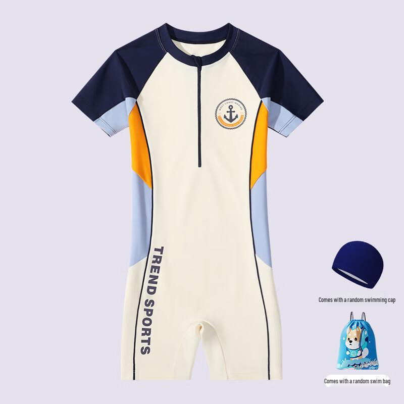 

Youyou Boys One-Piece Rash Guard Swimsuit Set XL