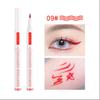 Color Waterproof Eyeliner Waterproof Novice Female Ultra-fine White Eyeliner