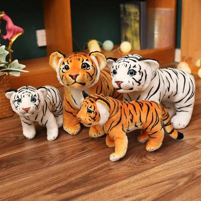 Simulation Baby Station Tiger Plush Toy Stuffed Soft Wild Animal Forest Tiger Pillow Dolls for Kid Boys Birthday Gifts Valentine
