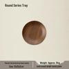 Black Walnut Wood Round Dessert Plate
