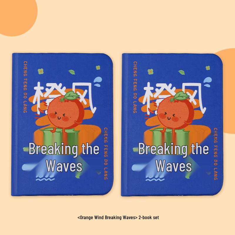 

A7 Portable Pocket Notebook: Fresh-Style Journal for Girls, Students, Vocabulary & Notes