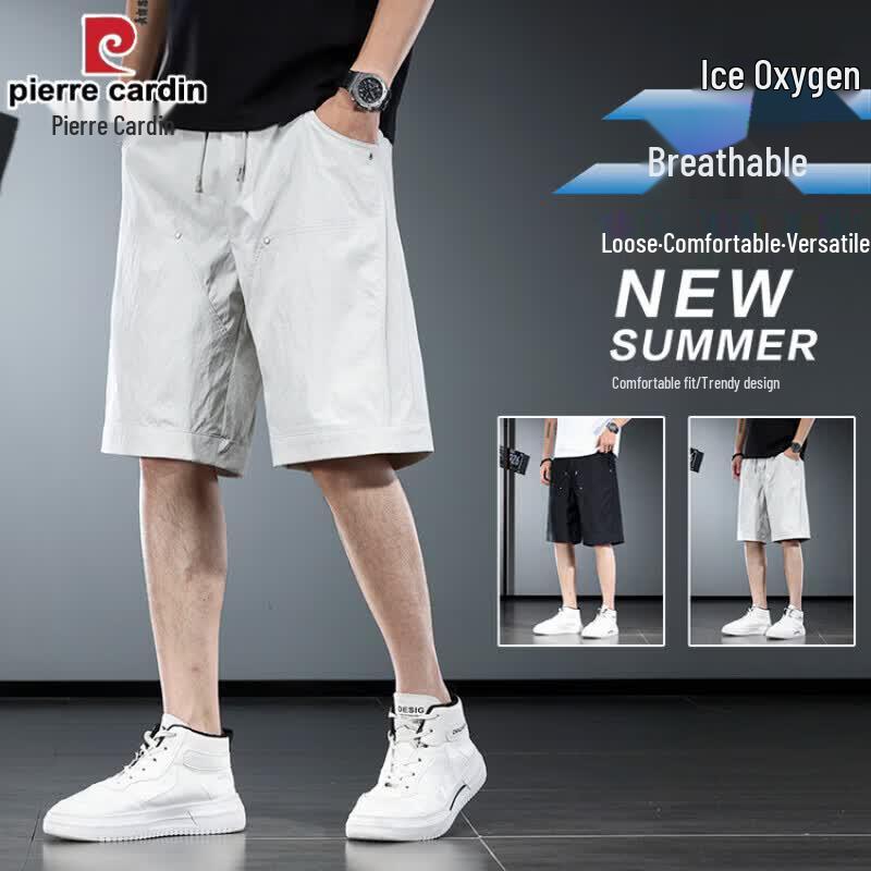 Pierre Cardin Men s Ice Silk Quick Dry Shorts 3XL/190/92A серый