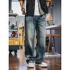 American Retro Heavy-Duty Washed Vintage Straight-Leg Jeans for Men, Spring and Autumn Wide-Leg Pants, Export Men's Casual Long Pants