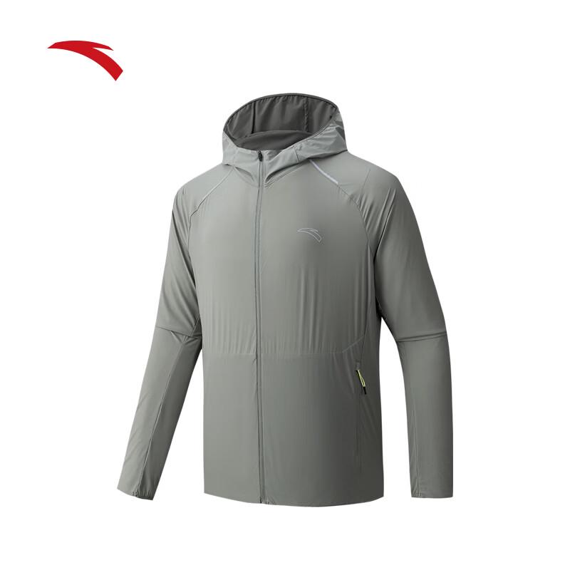 ANTA Men s UPF50 Lightweight Ice Skin Sun Protection Running Jacket 180/XL
