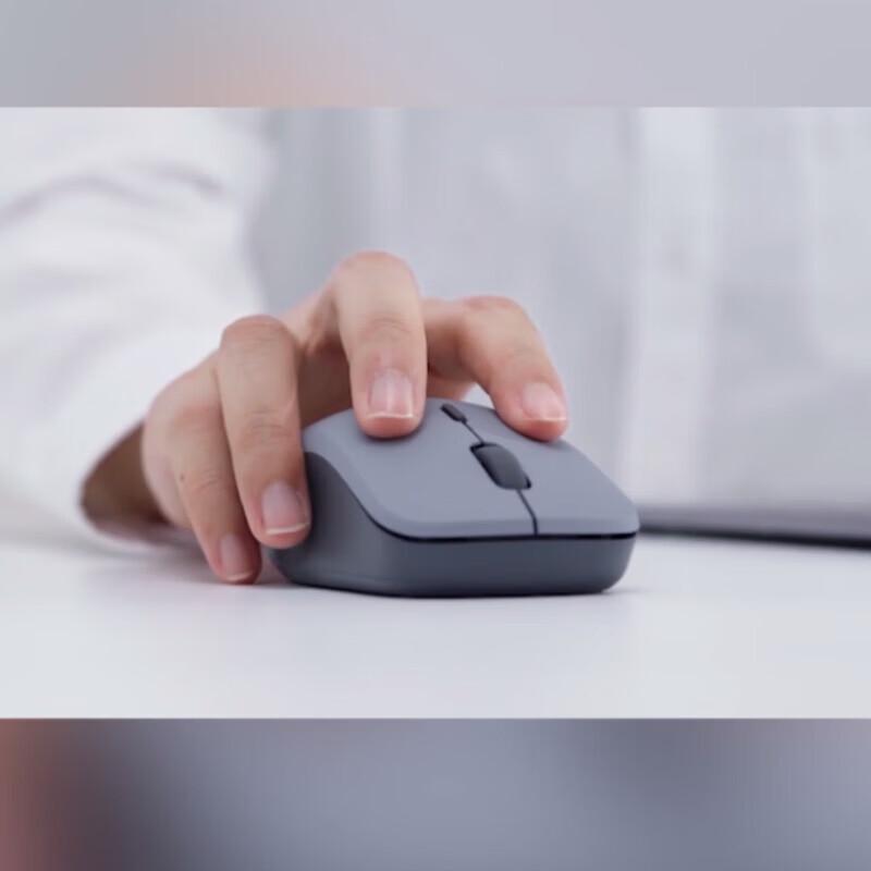 UGREEN Wireless Bluetooth Dual-Mode Silent Mouse